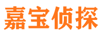 阜新外遇出轨调查取证